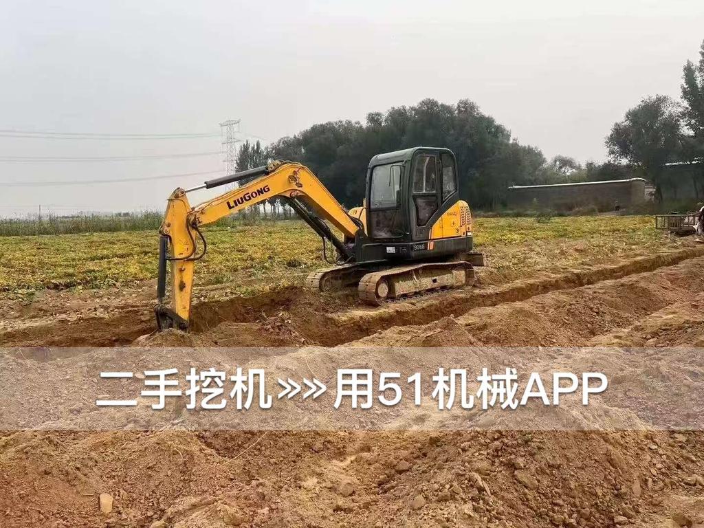 51挖机